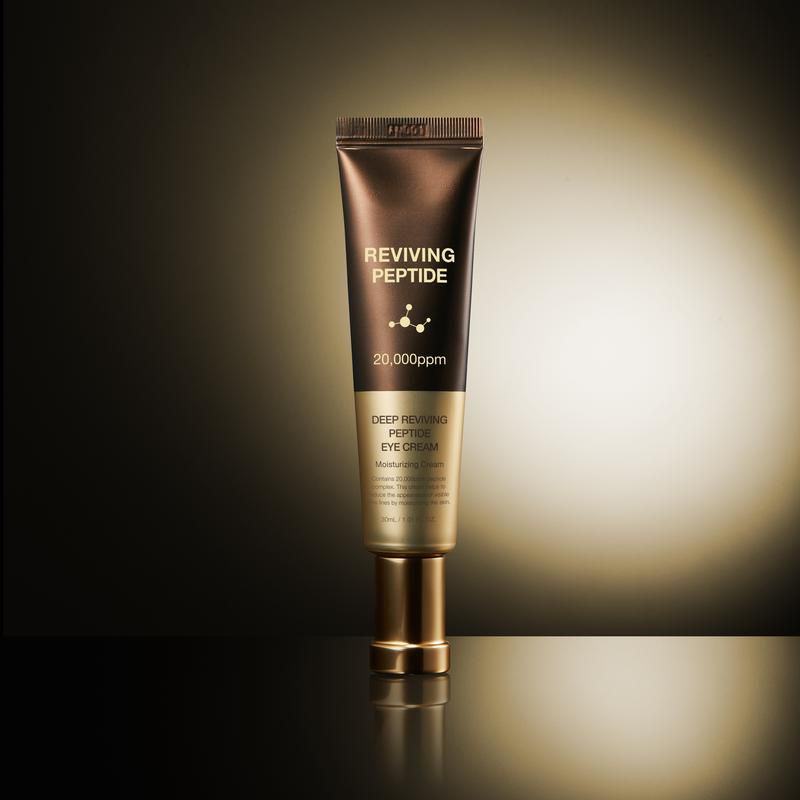 Mix & Match Eye Serum Set | Brightening, Elasticity & Puffiness Care